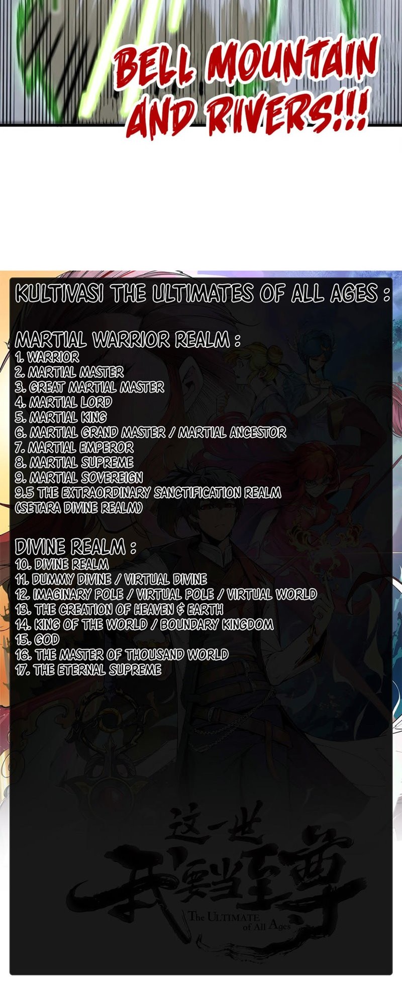 The Ultimate of All Ages Chapter 208 Gambar 45