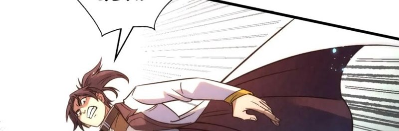 The Ultimate of All Ages Chapter 208 Gambar 21