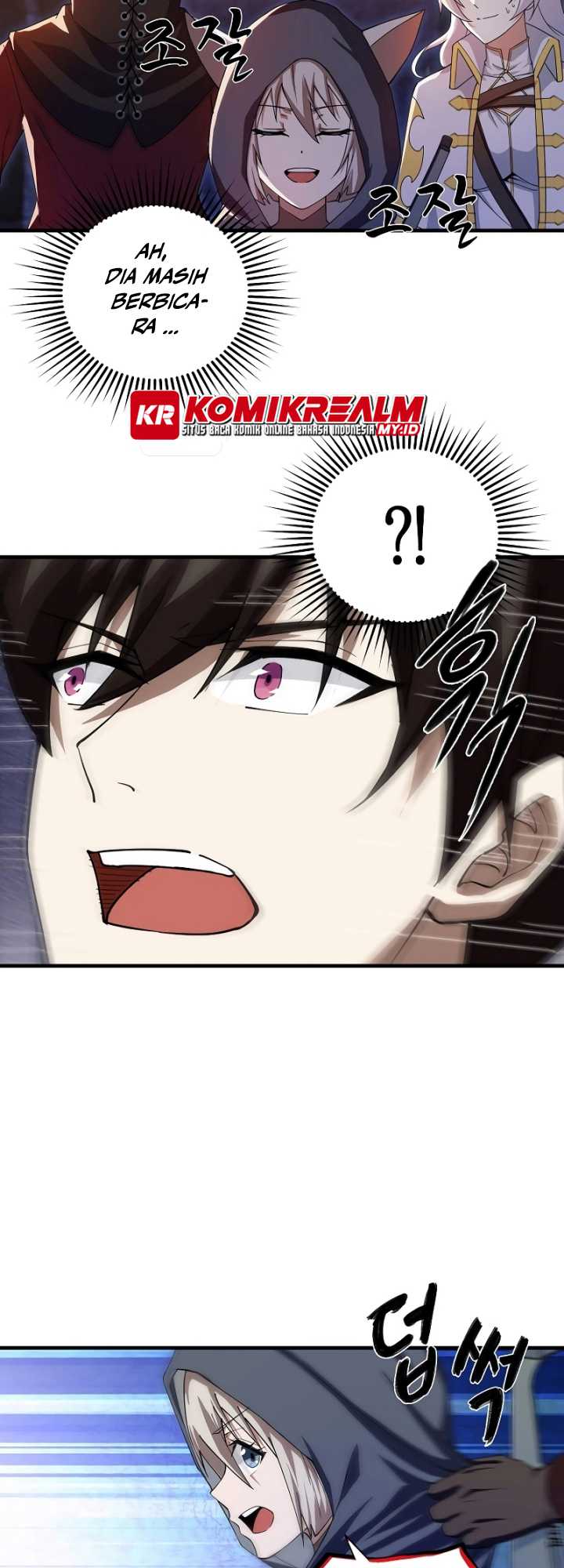 Logging in as a Monster Chapter 08 Gambar 11