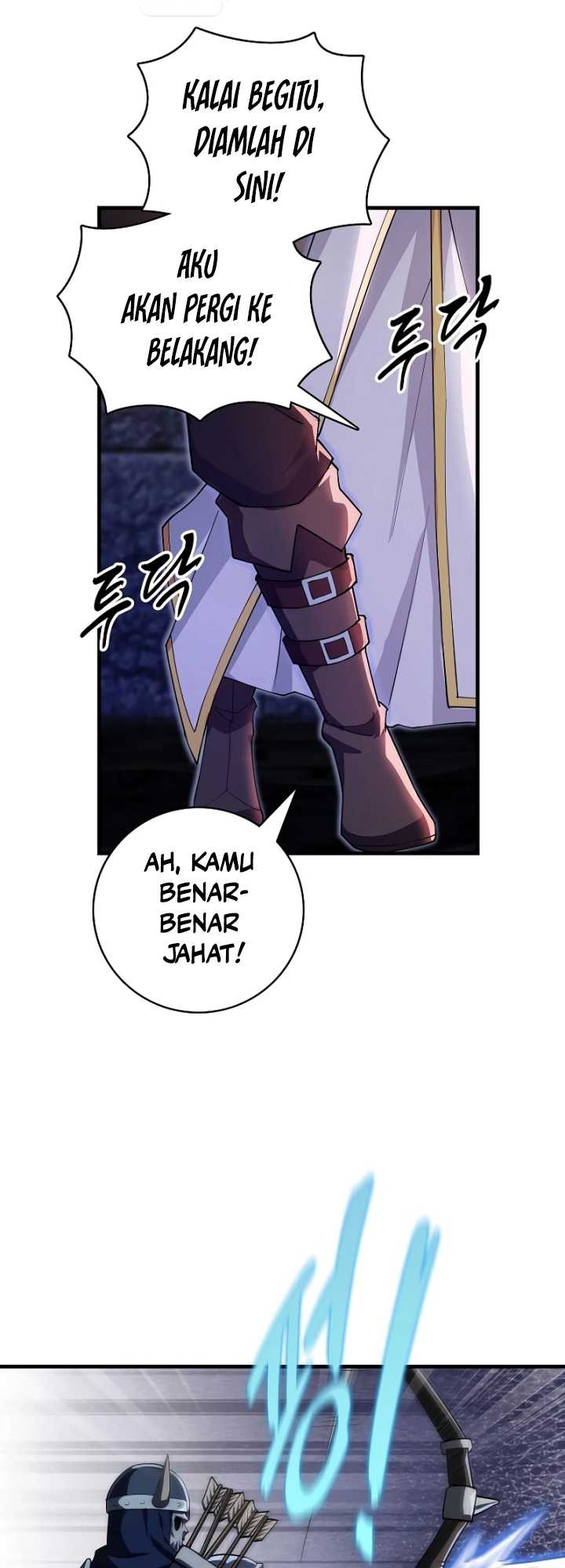 Logging in as a Monster Chapter 08 Gambar 28