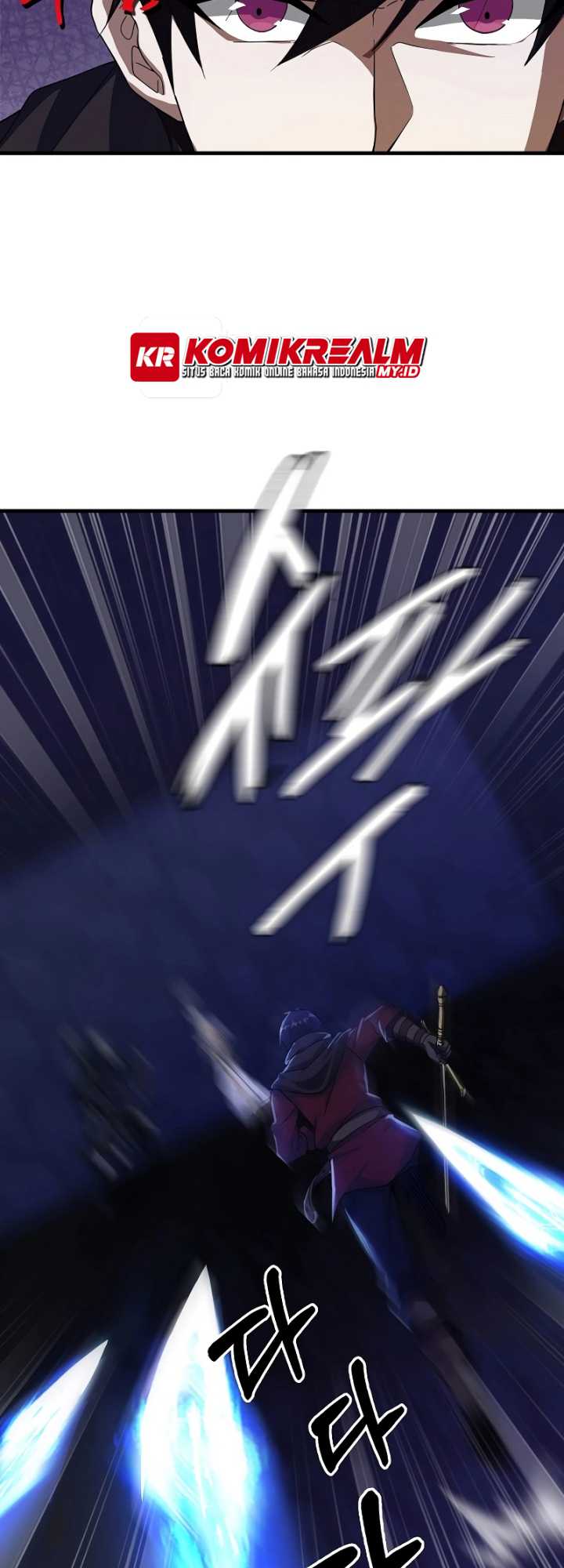 Logging in as a Monster Chapter 08 Gambar 41