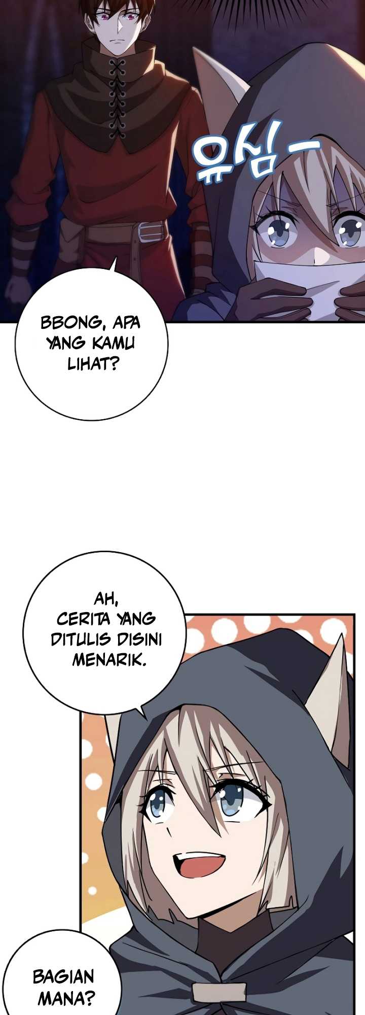 Logging in as a Monster Chapter 08 Gambar 7