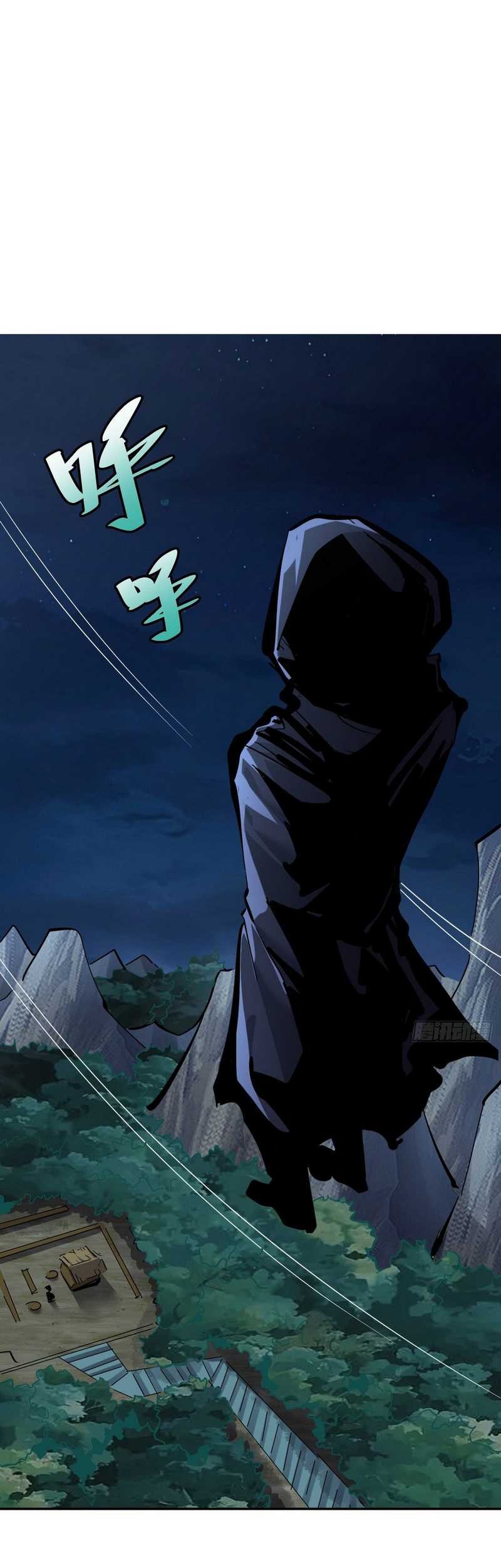 I am Self-disciplined And Invincible Chapter 10 Gambar 6