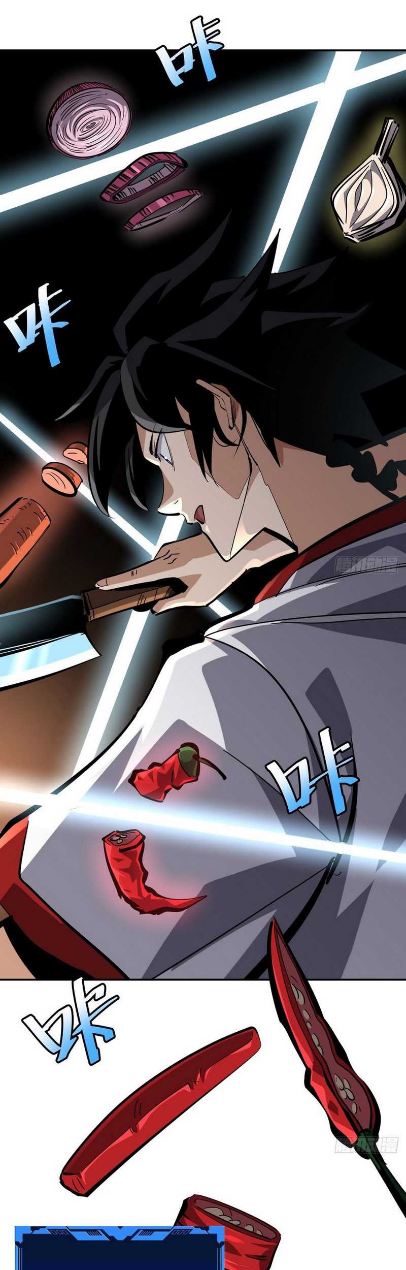 I am Self-disciplined And Invincible Chapter 10 Gambar 19