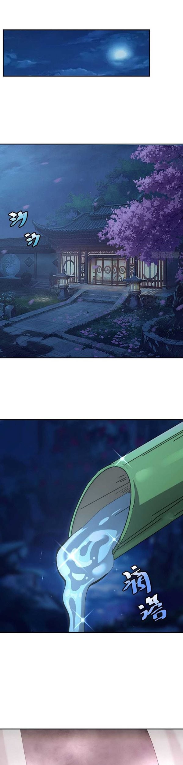 I am Self-disciplined And Invincible Chapter 09 Gambar 13