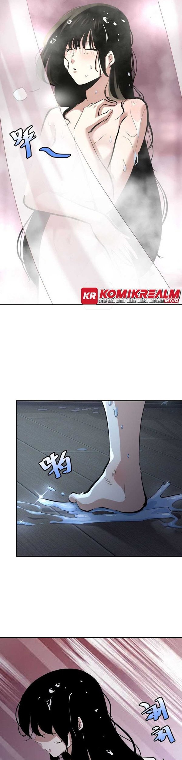 I am Self-disciplined And Invincible Chapter 09 Gambar 14