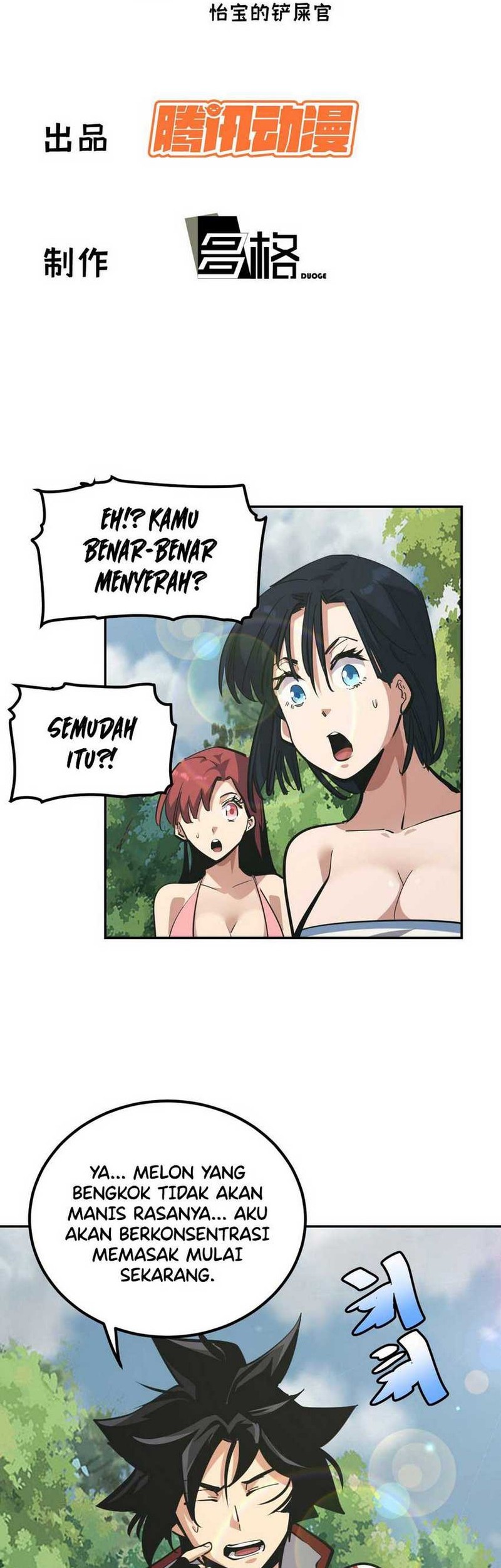 Manhua I am Self-disciplined And Invincible Chapter 08 gambar nomor 2