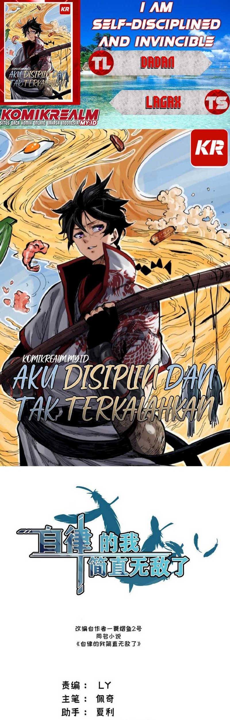 Komik I am Self-disciplined And Invincible Chapter 07 gambar nomor 1