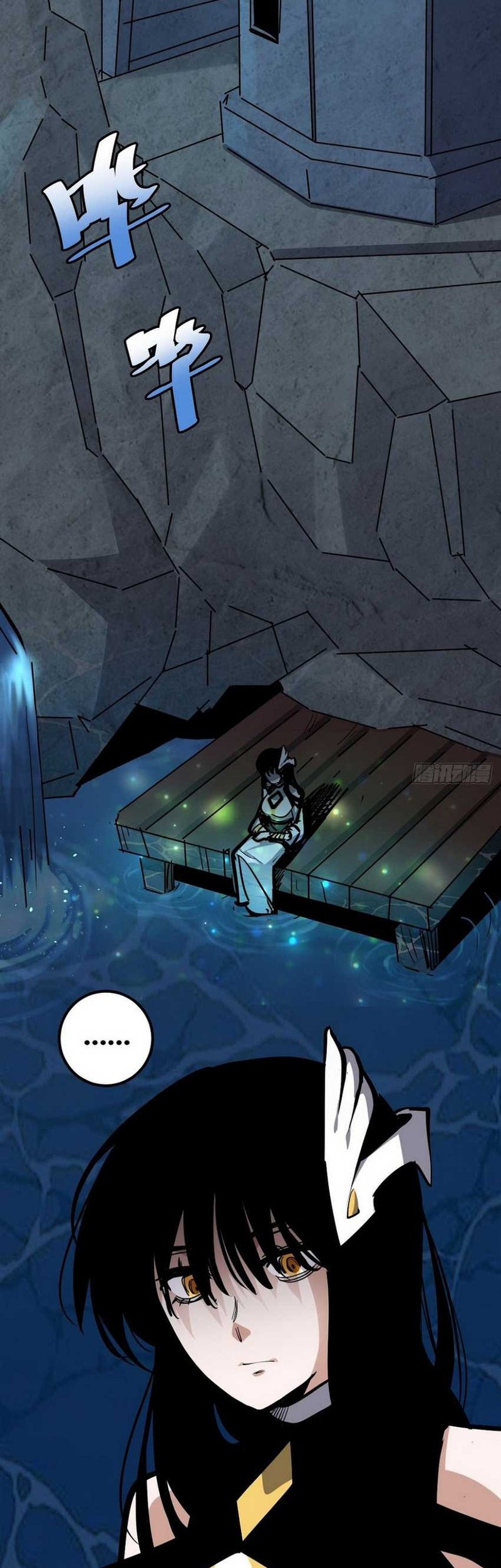 I am Self-disciplined And Invincible Chapter 07 Gambar 23