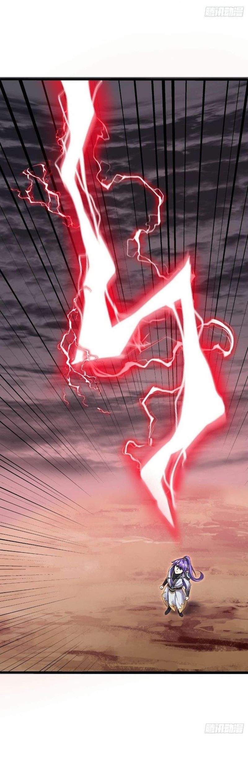 Peerless Soul Chapter 483 Gambar 43