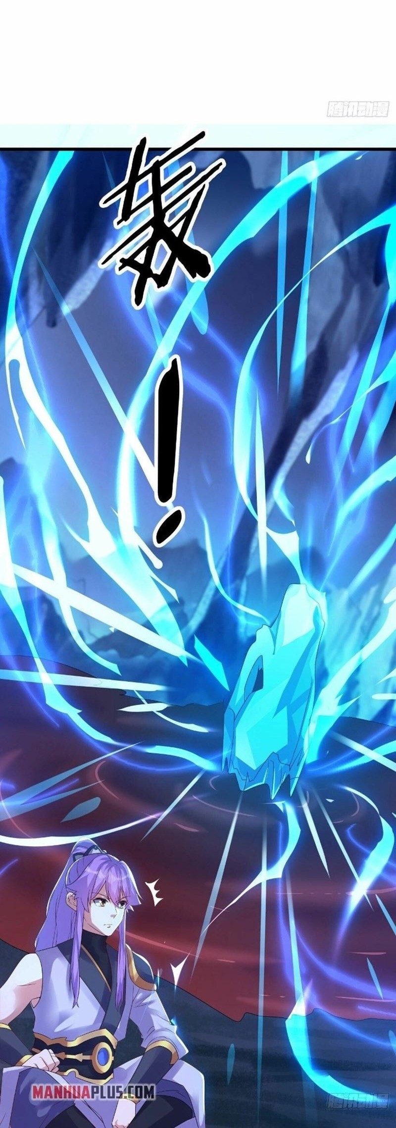 Peerless Soul Chapter 483 Gambar 14