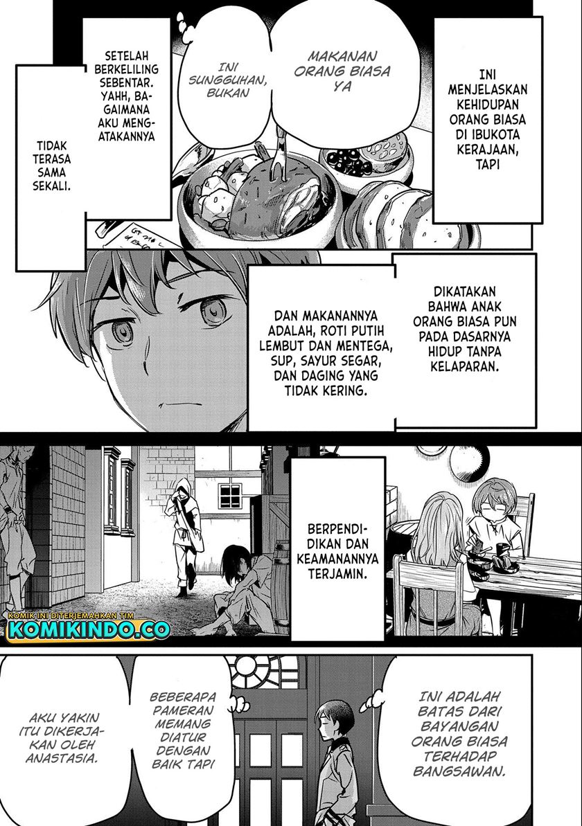 Villager A Wants to Save the Villainess no Matter What! Chapter 20 Gambar 14