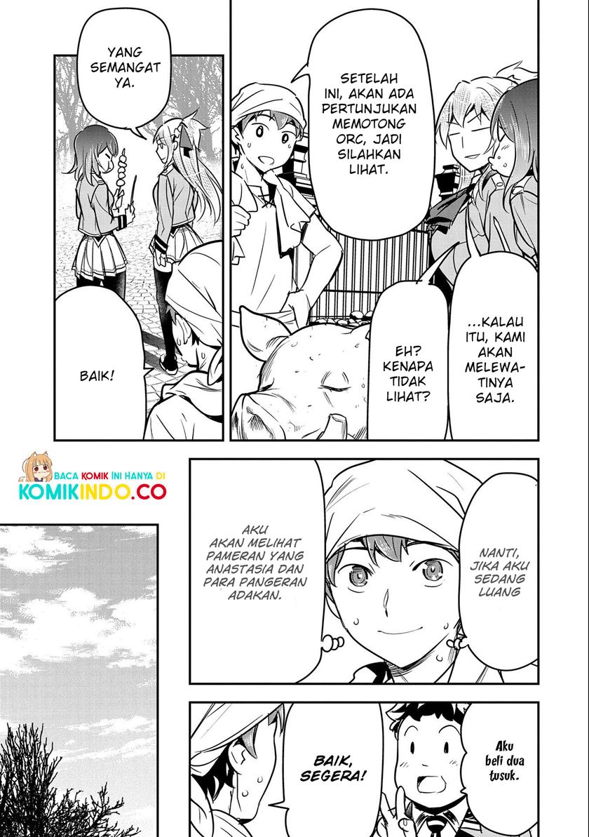 Villager A Wants to Save the Villainess no Matter What! Chapter 20 Gambar 12