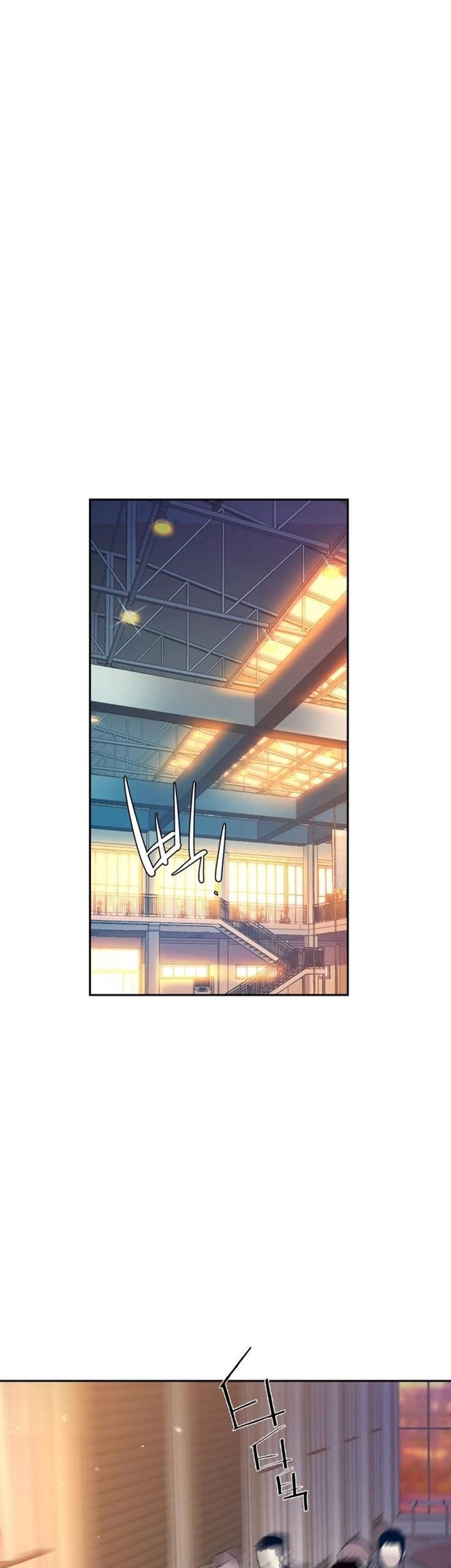 Manhwa Mercenary Enrollment Chapter 143 gambar nomor 2