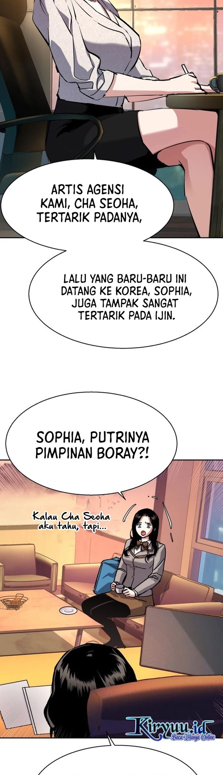 Mercenary Enrollment Chapter 143 Gambar 15