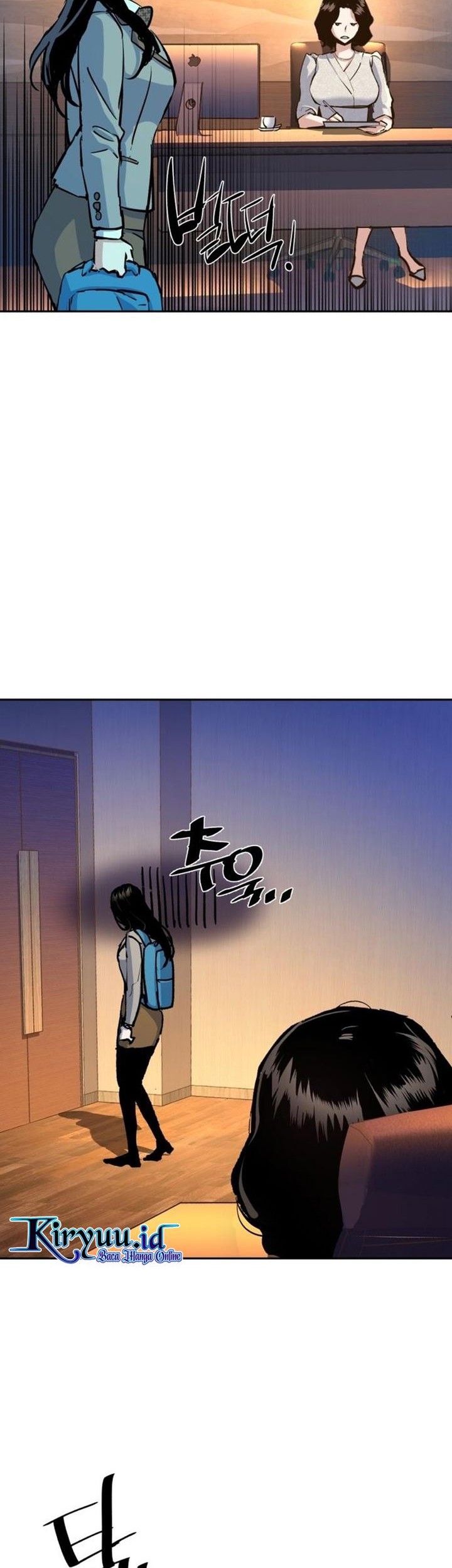 Mercenary Enrollment Chapter 143 Gambar 21