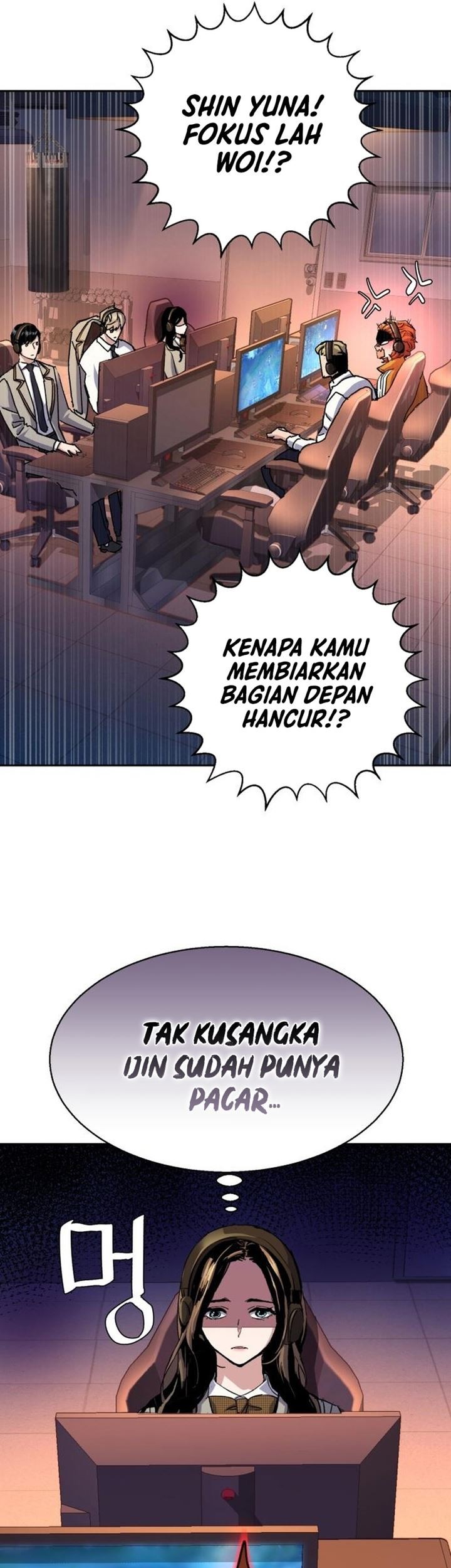 Mercenary Enrollment Chapter 143 Gambar 30