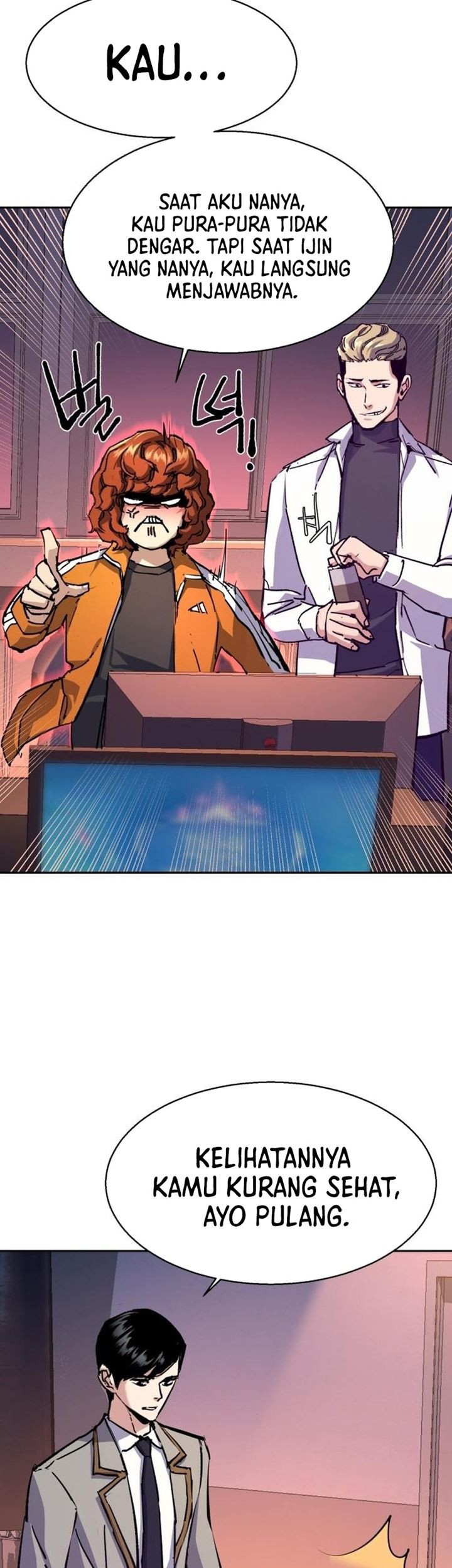 Mercenary Enrollment Chapter 143 Gambar 34