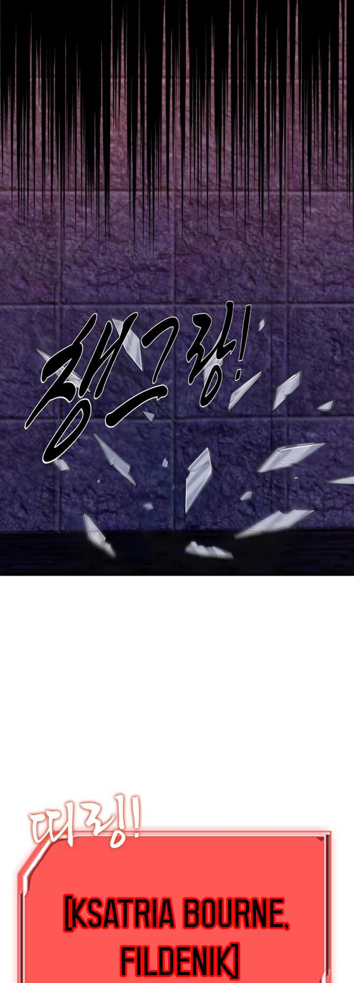 Logging in as a Monster Chapter 09 Gambar 32