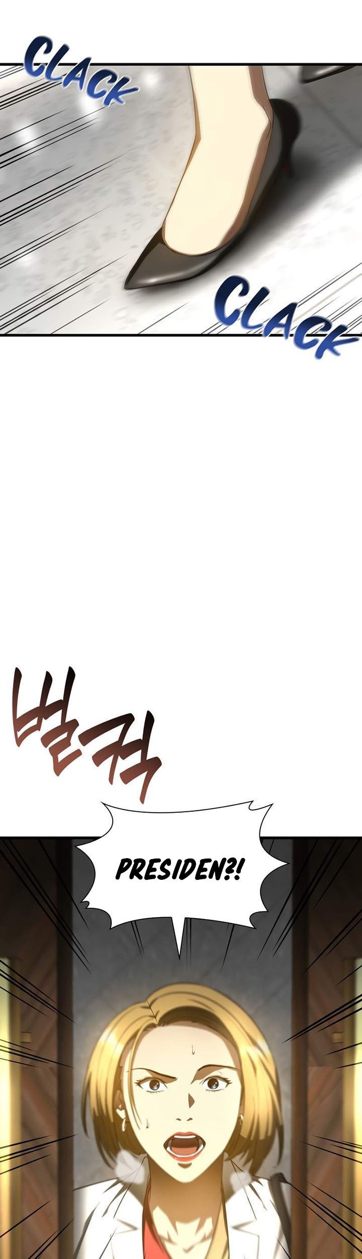 Perfect Surgeon Chapter 71 Gambar 70