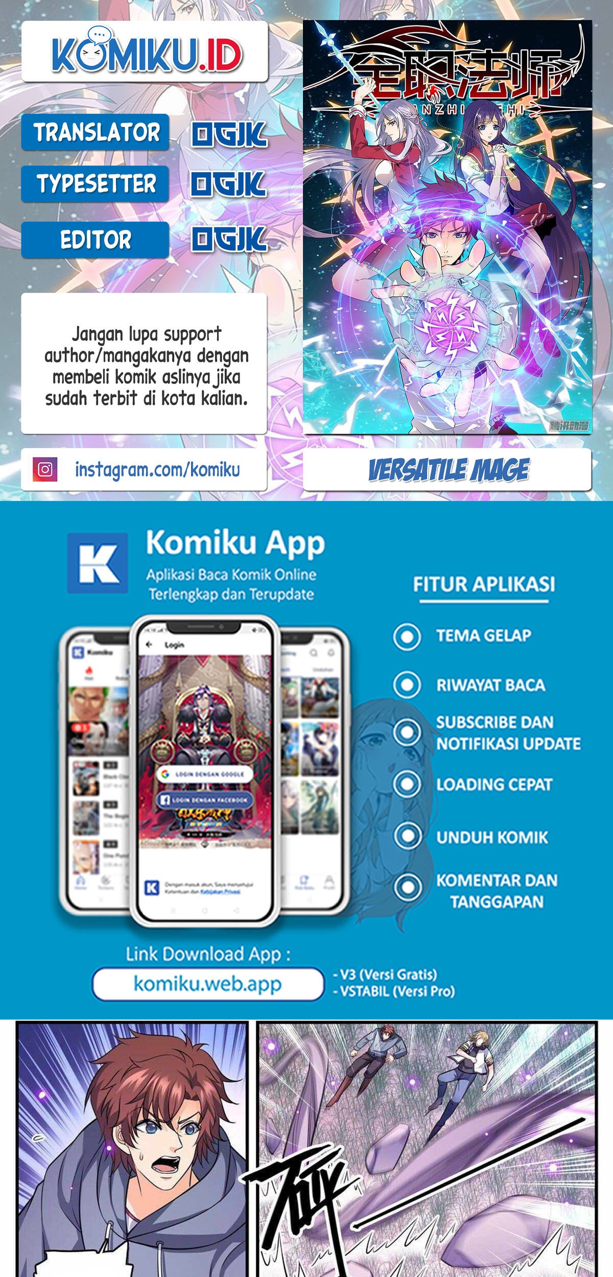 Komik Versatile Mage Chapter 832 gambar nomor 1