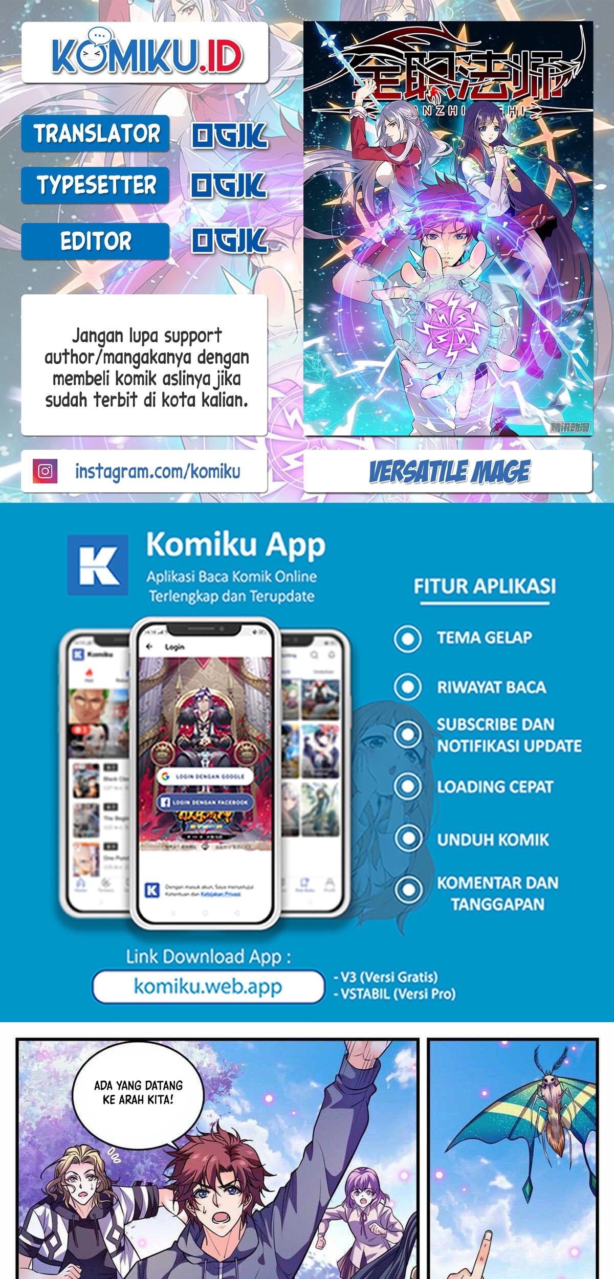 Komik Versatile Mage Chapter 833 gambar nomor 1