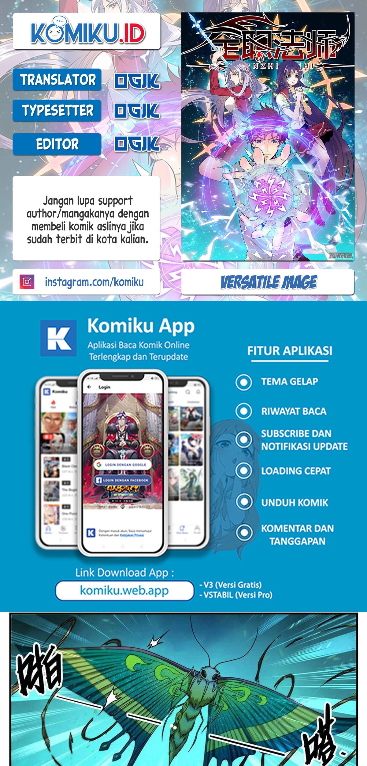 Komik Versatile Mage Chapter 834 gambar nomor 1