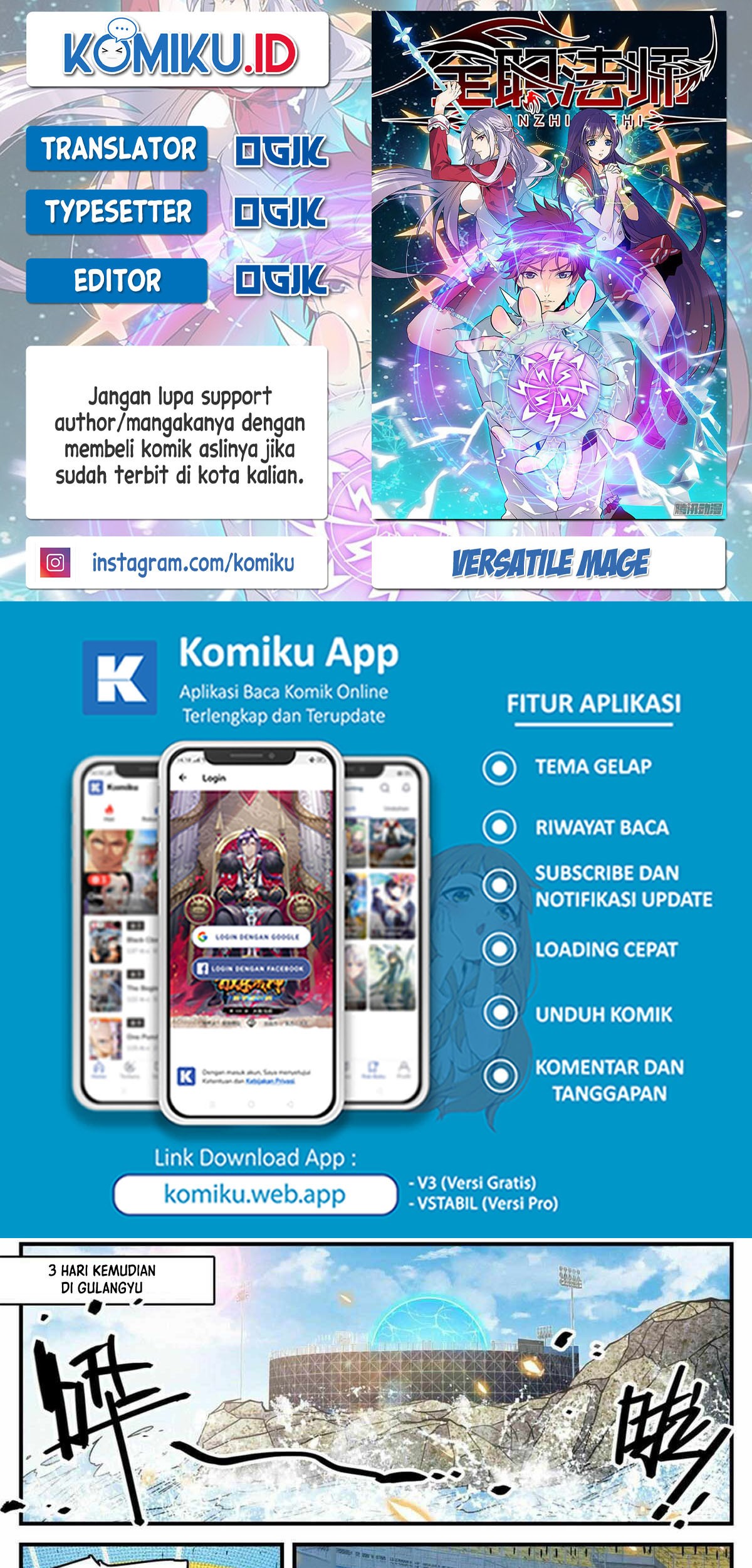 Komik Versatile Mage Chapter 835 gambar nomor 1