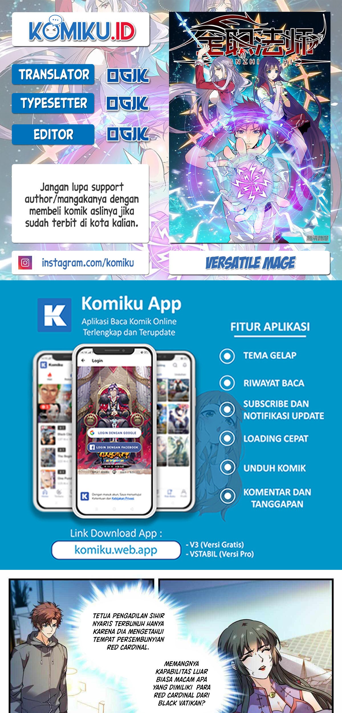 Komik Versatile Mage Chapter 839 gambar nomor 1