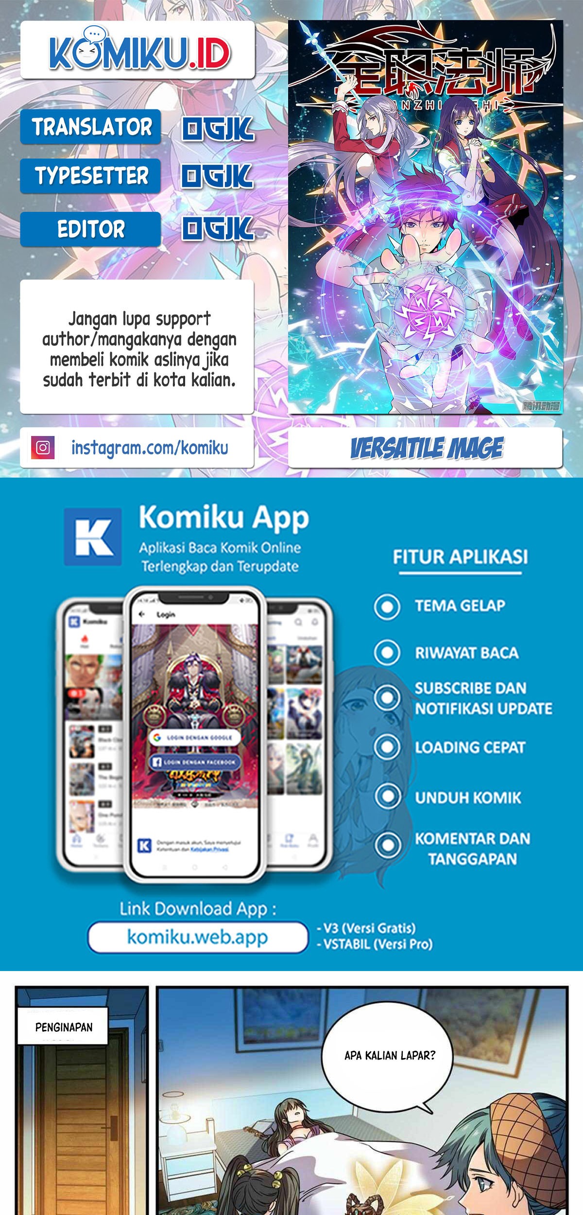 Komik Versatile Mage Chapter 840 gambar nomor 1