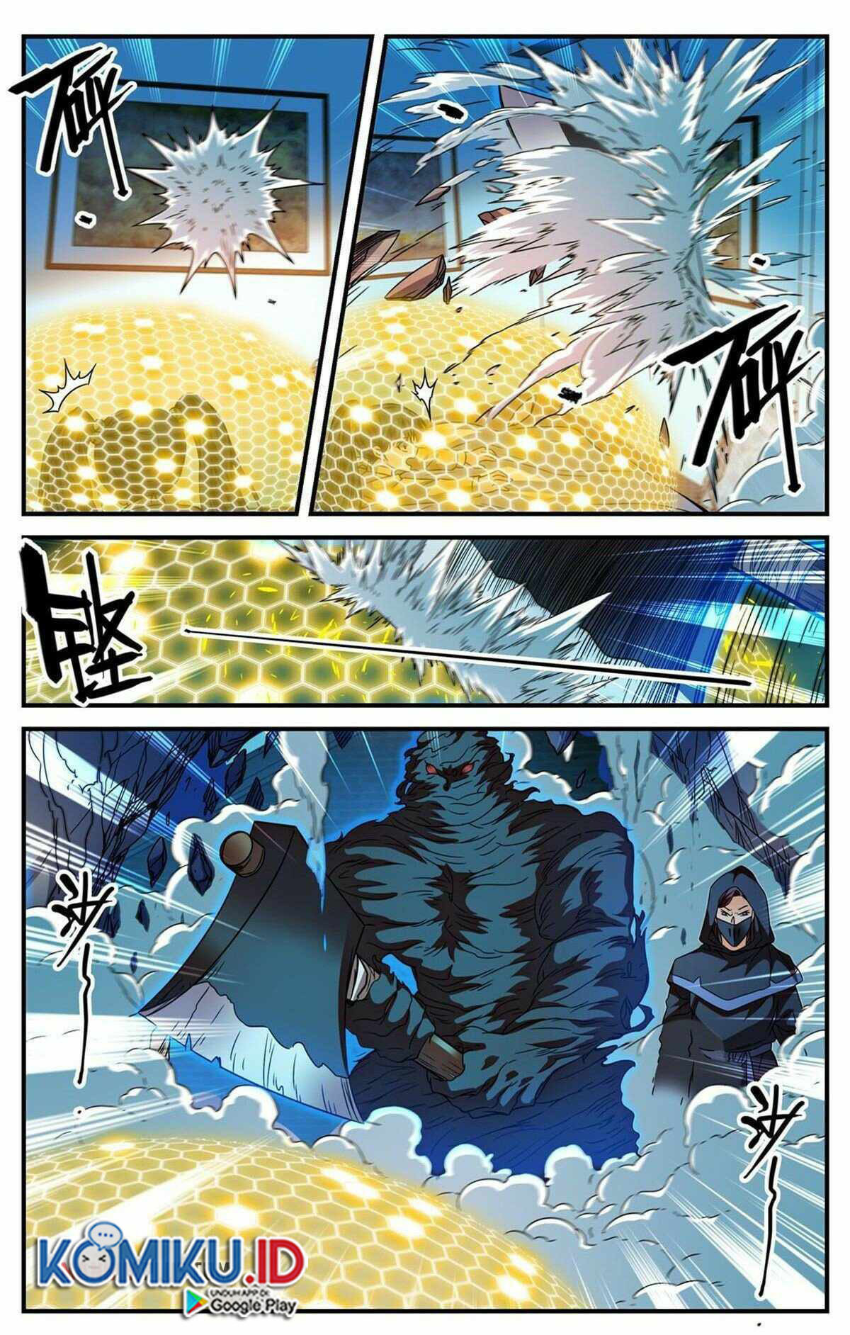 Versatile Mage Chapter 840 Gambar 5