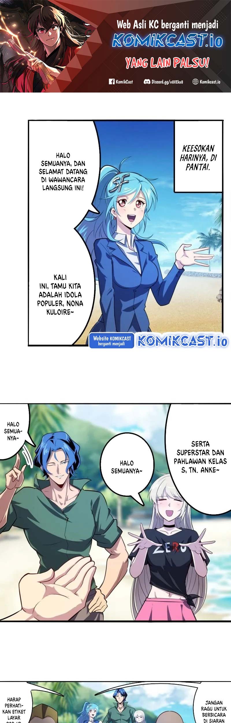 Manhua Hero? I Quit A Long Time Ago Chapter 411 gambar nomor 2
