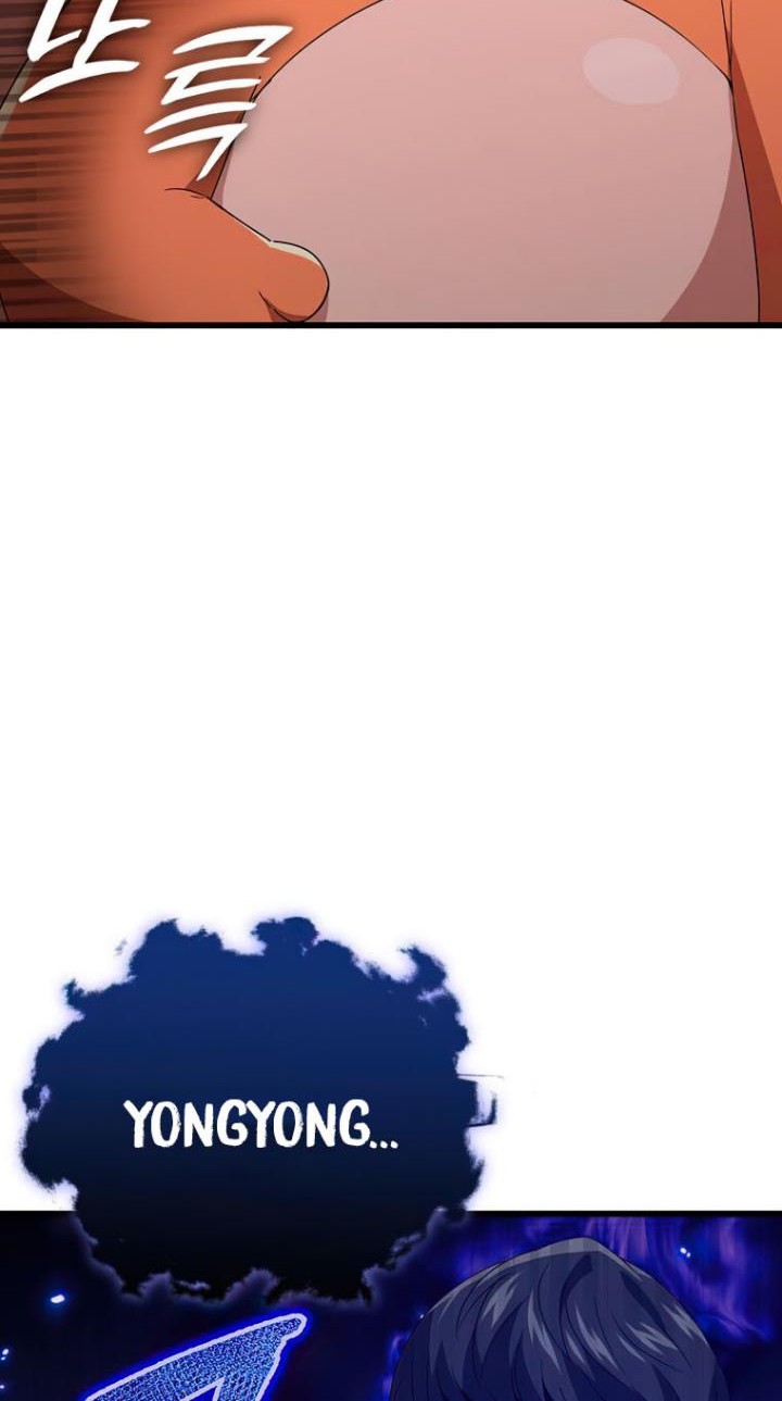 My Dad Is Too Strong Chapter 137 Gambar 28