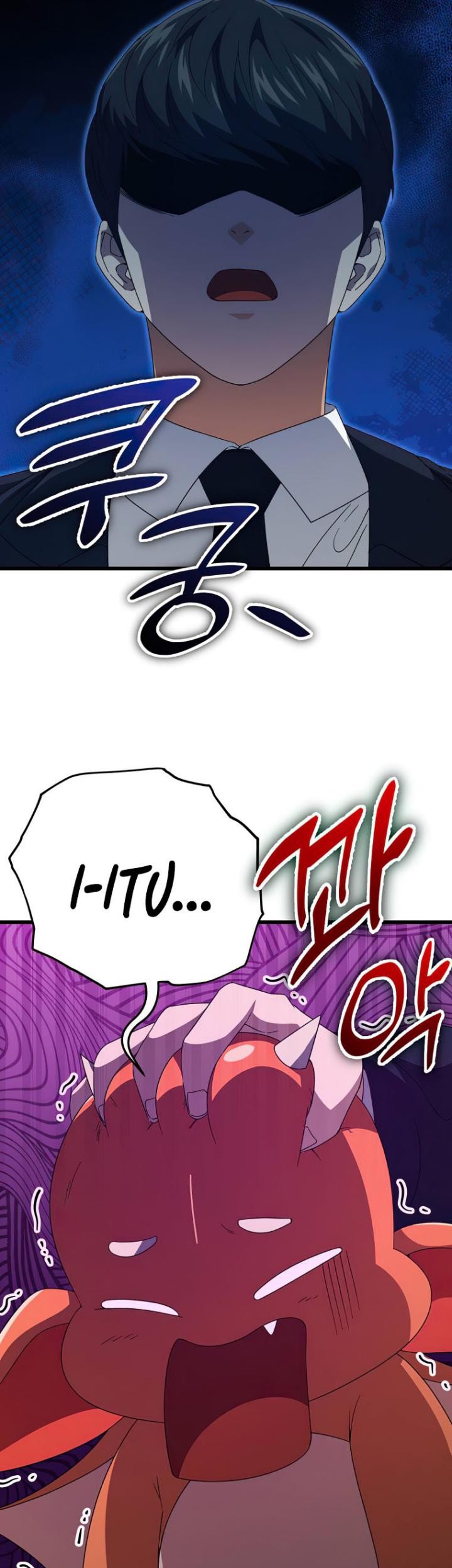 My Dad Is Too Strong Chapter 137 Gambar 30