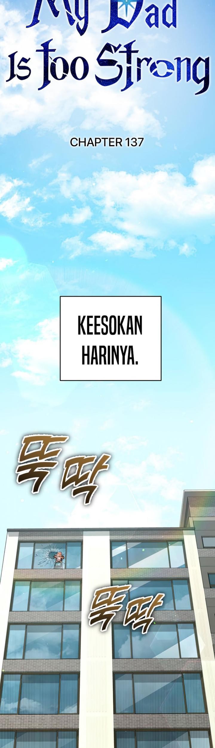 My Dad Is Too Strong Chapter 137 Gambar 32