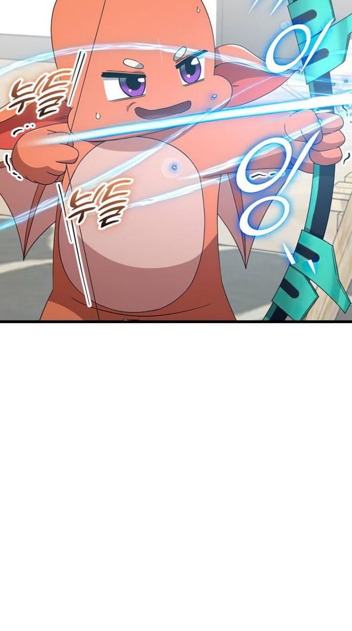 My Dad Is Too Strong Chapter 137 Gambar 18