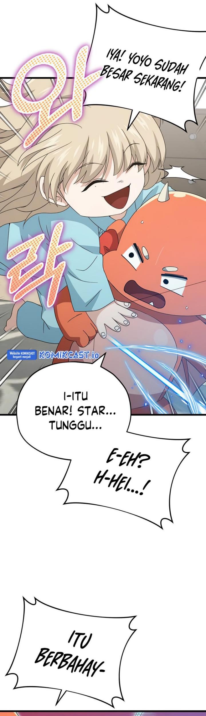 My Dad Is Too Strong Chapter 137 Gambar 19