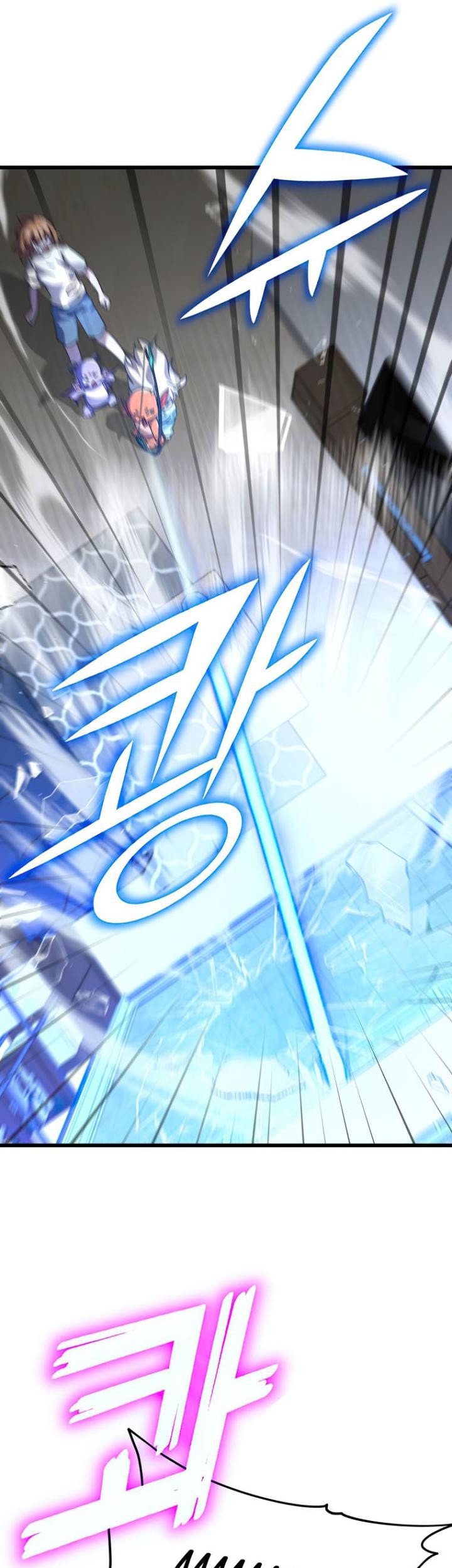 My Dad Is Too Strong Chapter 137 Gambar 21