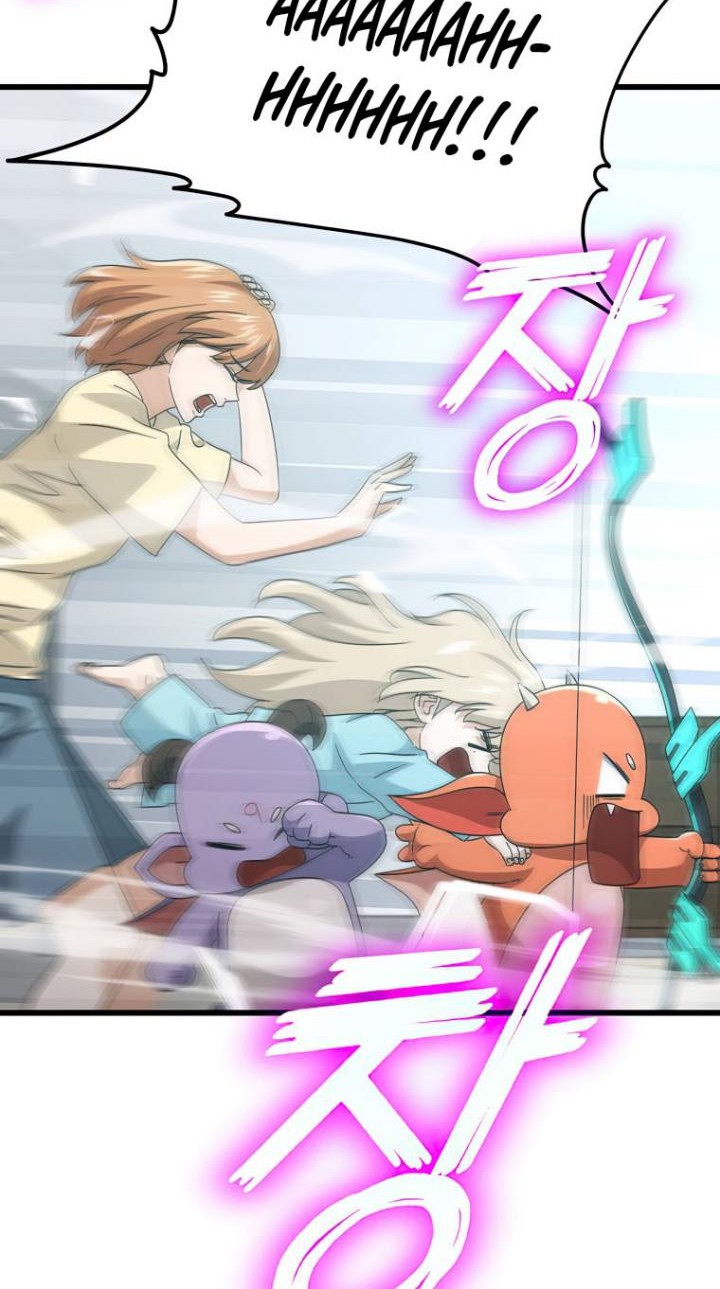 My Dad Is Too Strong Chapter 137 Gambar 22