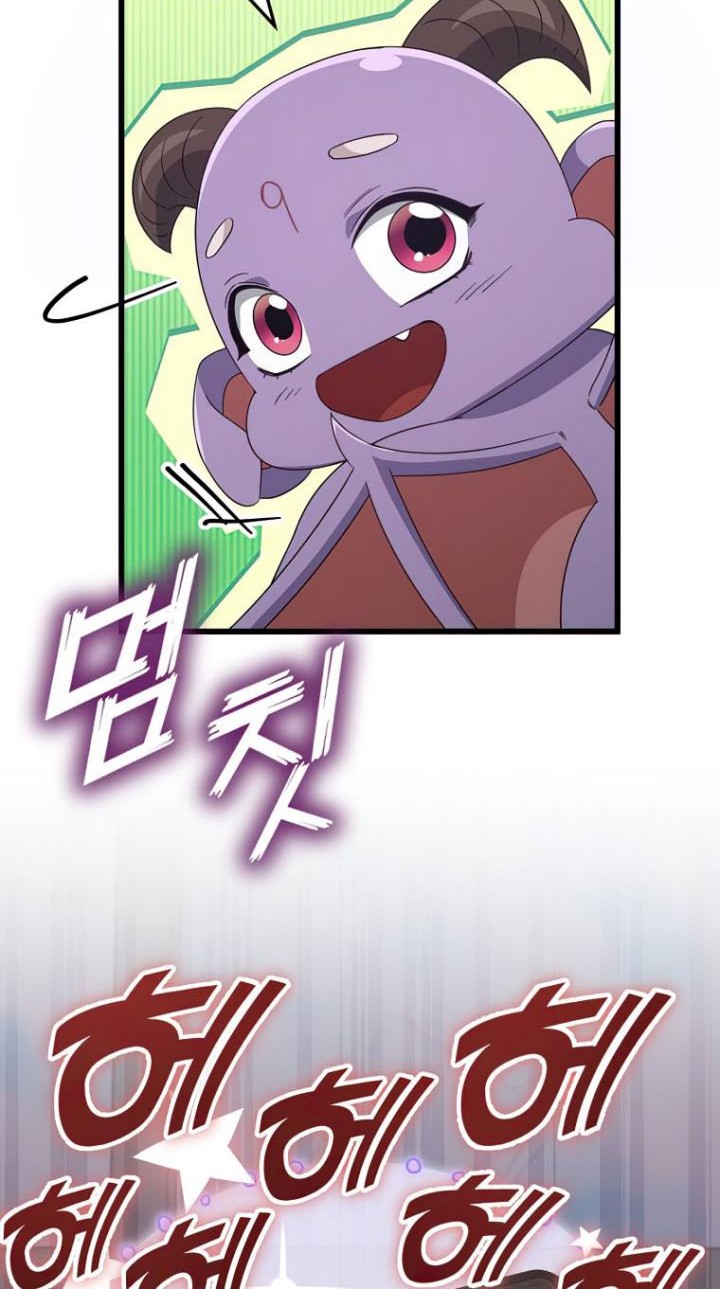 My Dad Is Too Strong Chapter 137 Gambar 44