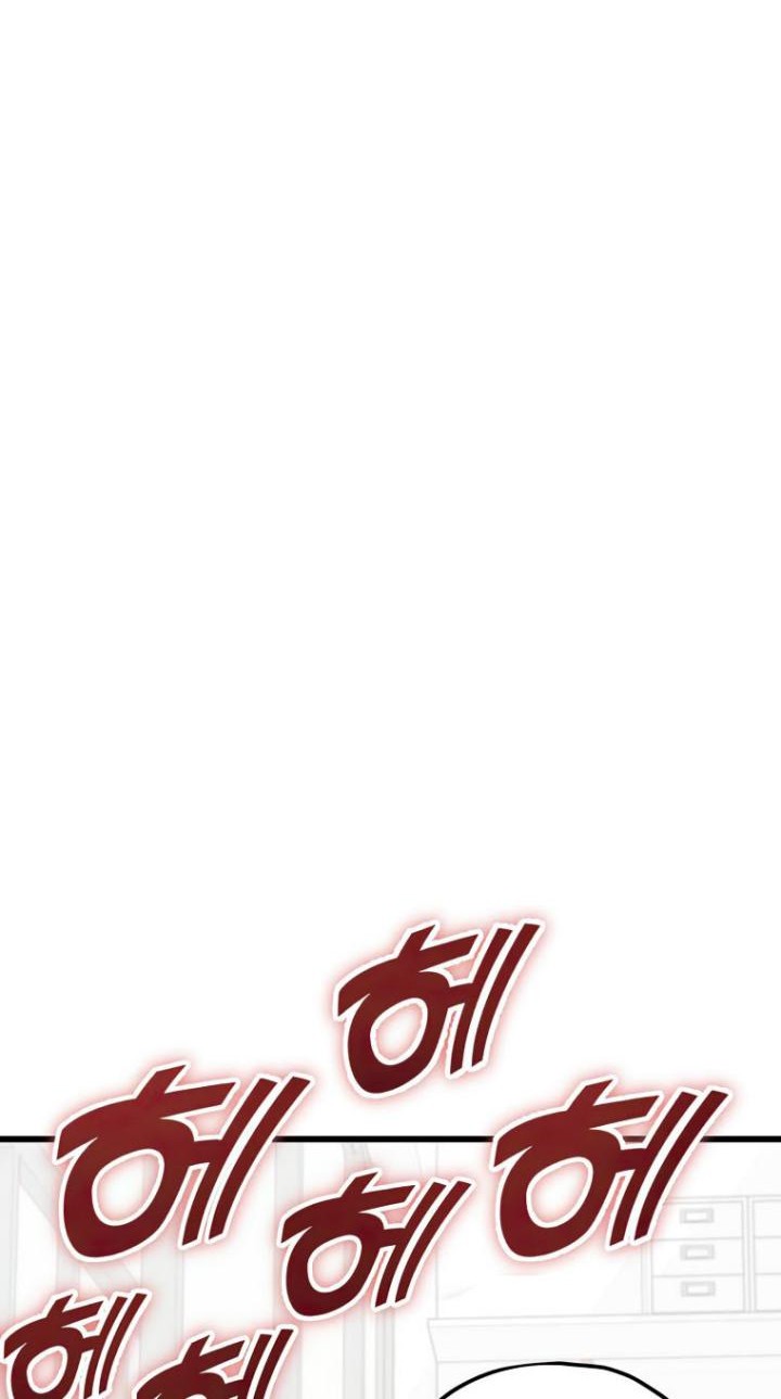 My Dad Is Too Strong Chapter 137 Gambar 46