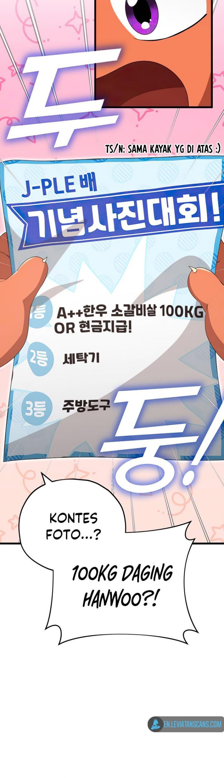 My Dad Is Too Strong Chapter 137 Gambar 39