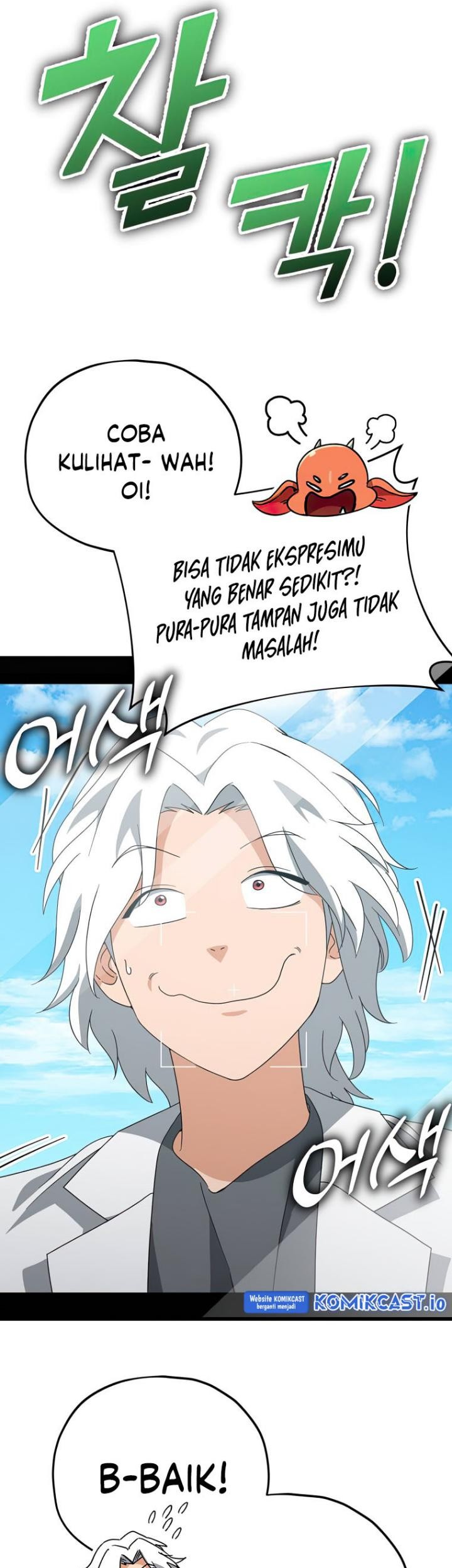 My Dad Is Too Strong Chapter 137 Gambar 67