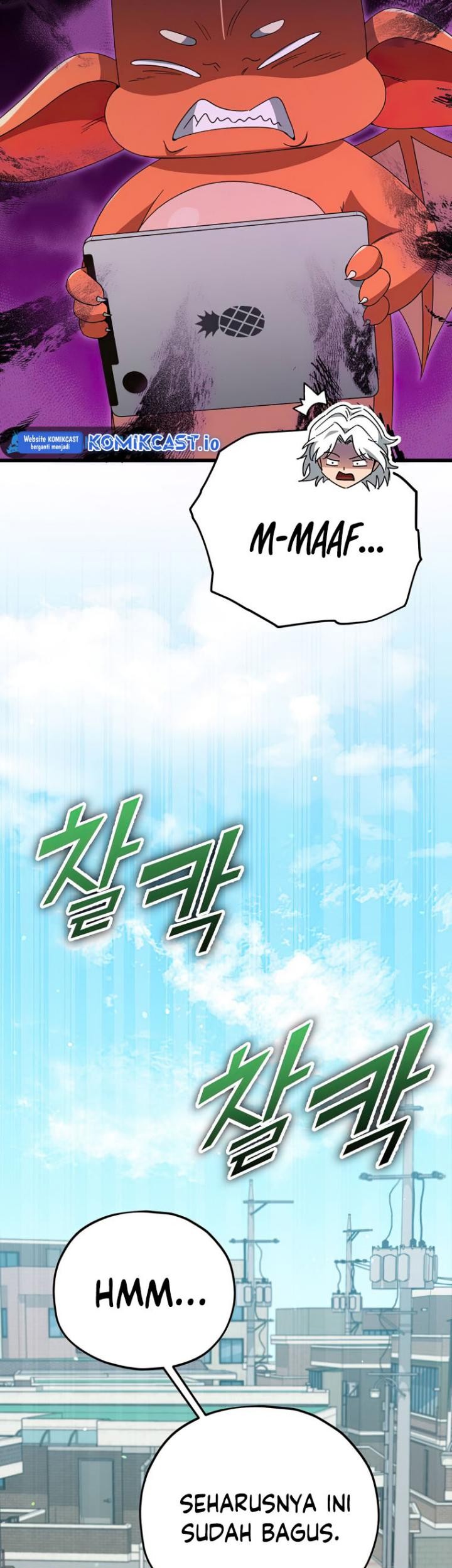 My Dad Is Too Strong Chapter 137 Gambar 69