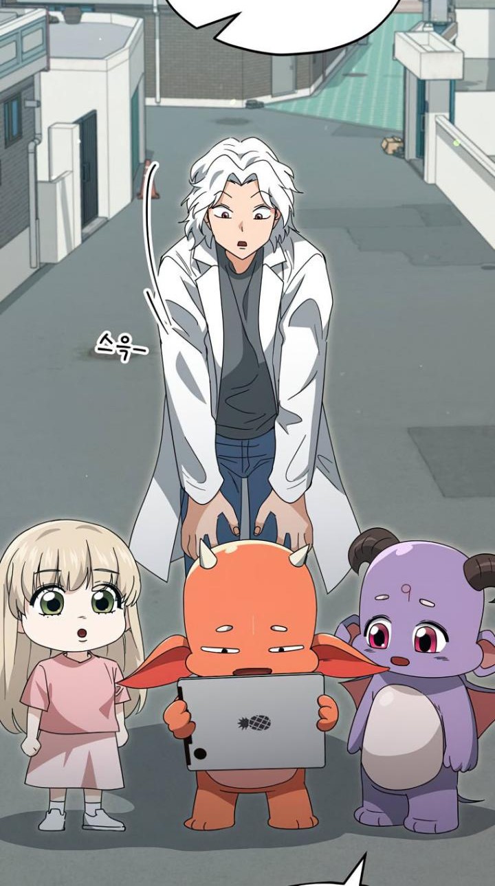 My Dad Is Too Strong Chapter 137 Gambar 70