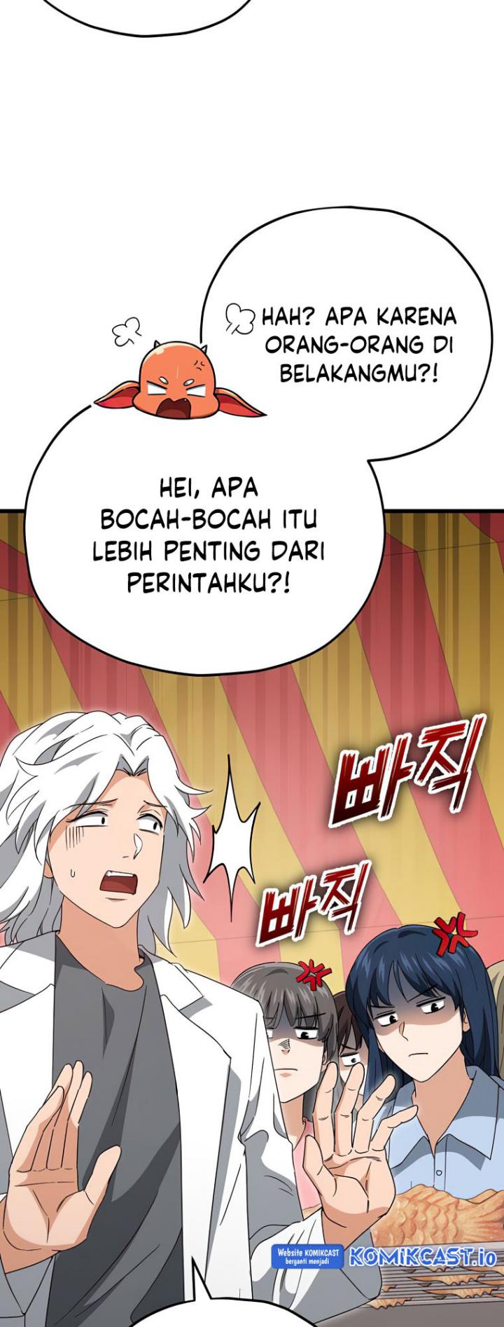 My Dad Is Too Strong Chapter 137 Gambar 56
