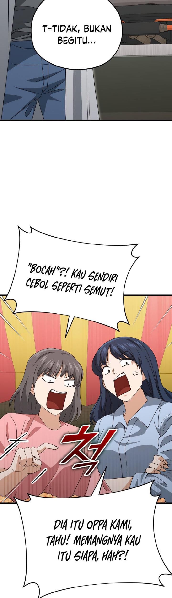 My Dad Is Too Strong Chapter 137 Gambar 57