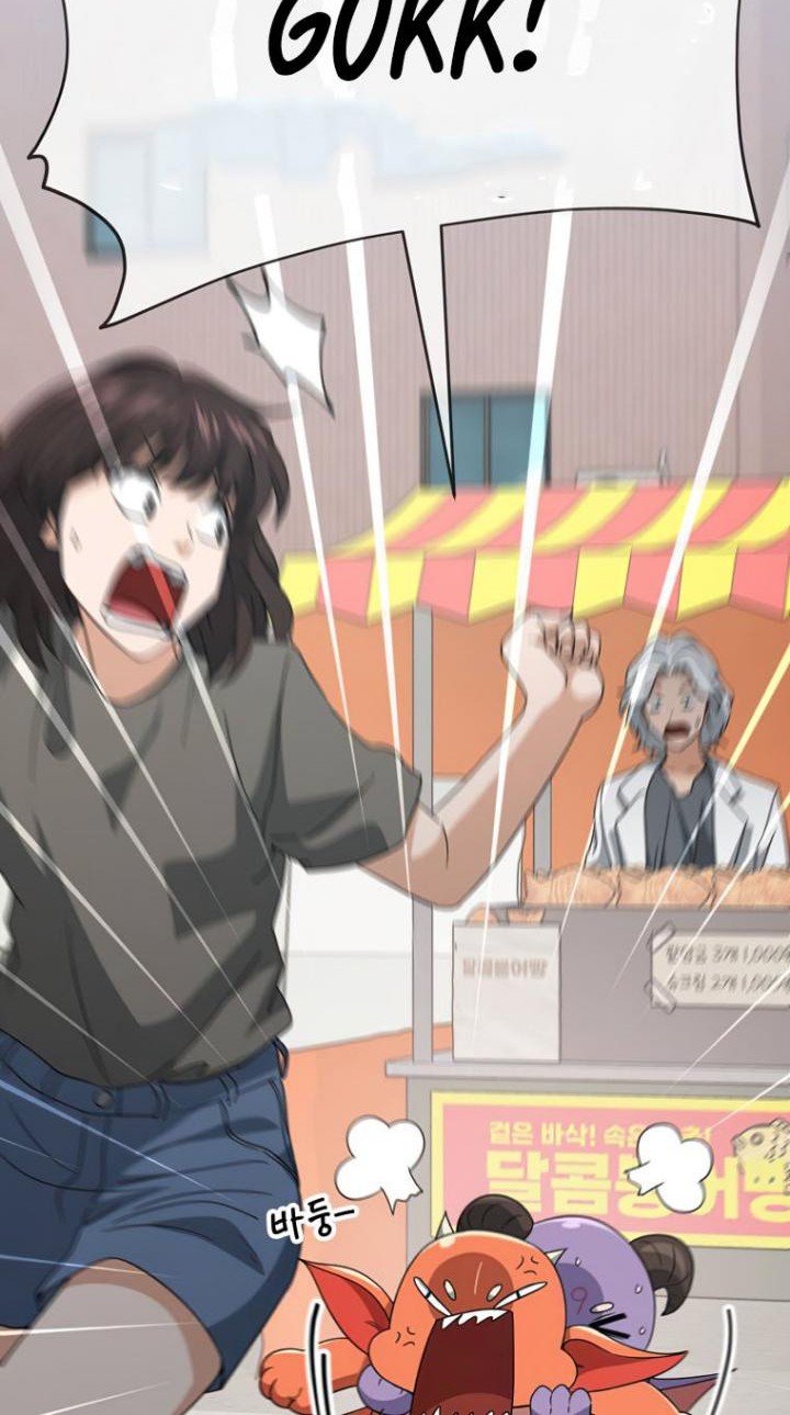 My Dad Is Too Strong Chapter 137 Gambar 60