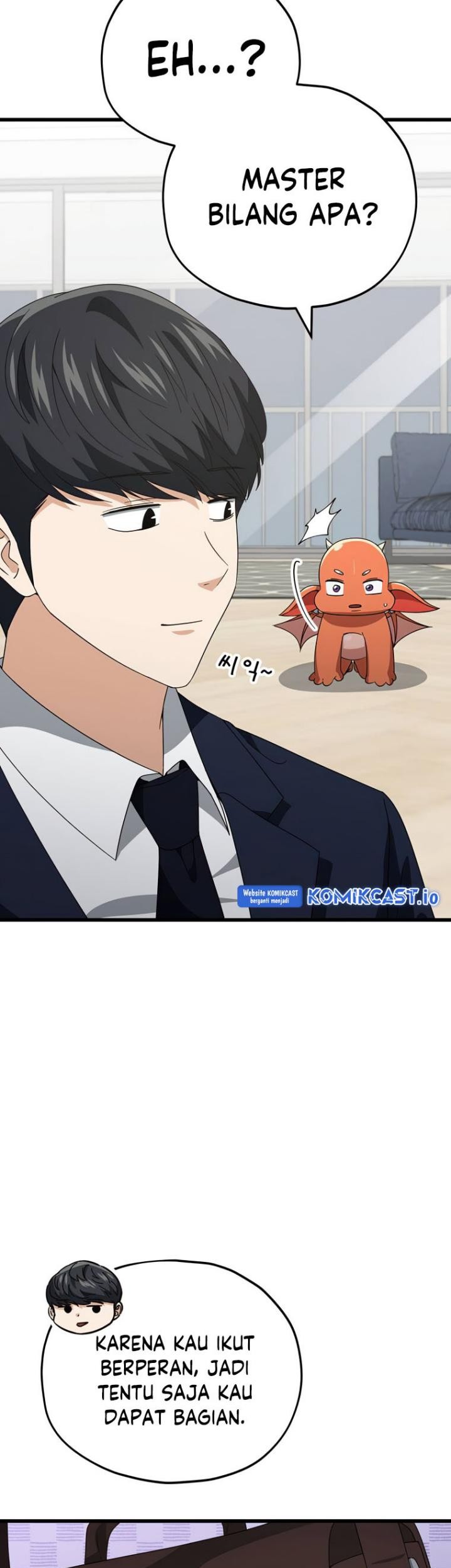 My Dad Is Too Strong Chapter 137 Gambar 87