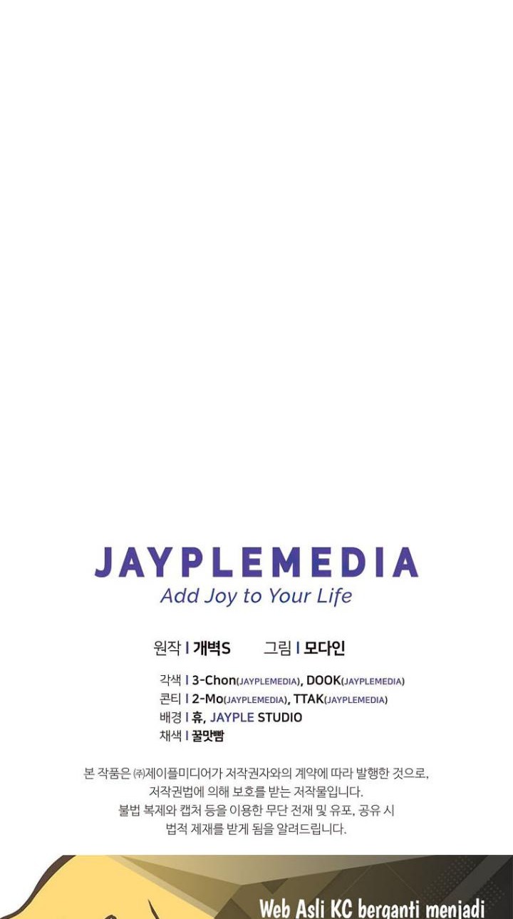 My Dad Is Too Strong Chapter 137 Gambar 92